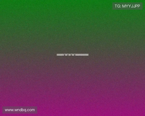 笨贼神狗：当“衰神”遇上“福星”，一场啼笑皆非的奇遇记