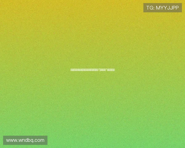 绣春刀寒，绣梦飞扬：揭秘明朝最神秘的“皇家之眼”——锦衣卫