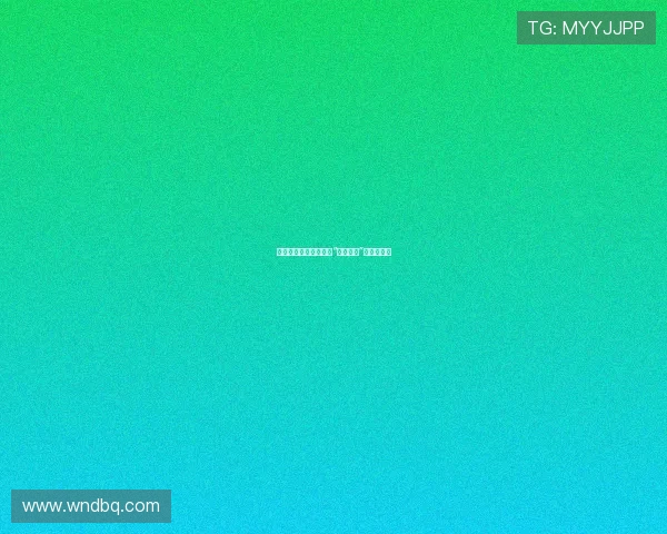 聆听无声的旋律：走进“监听者们”的隐秘世界